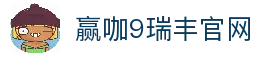 客户端下载